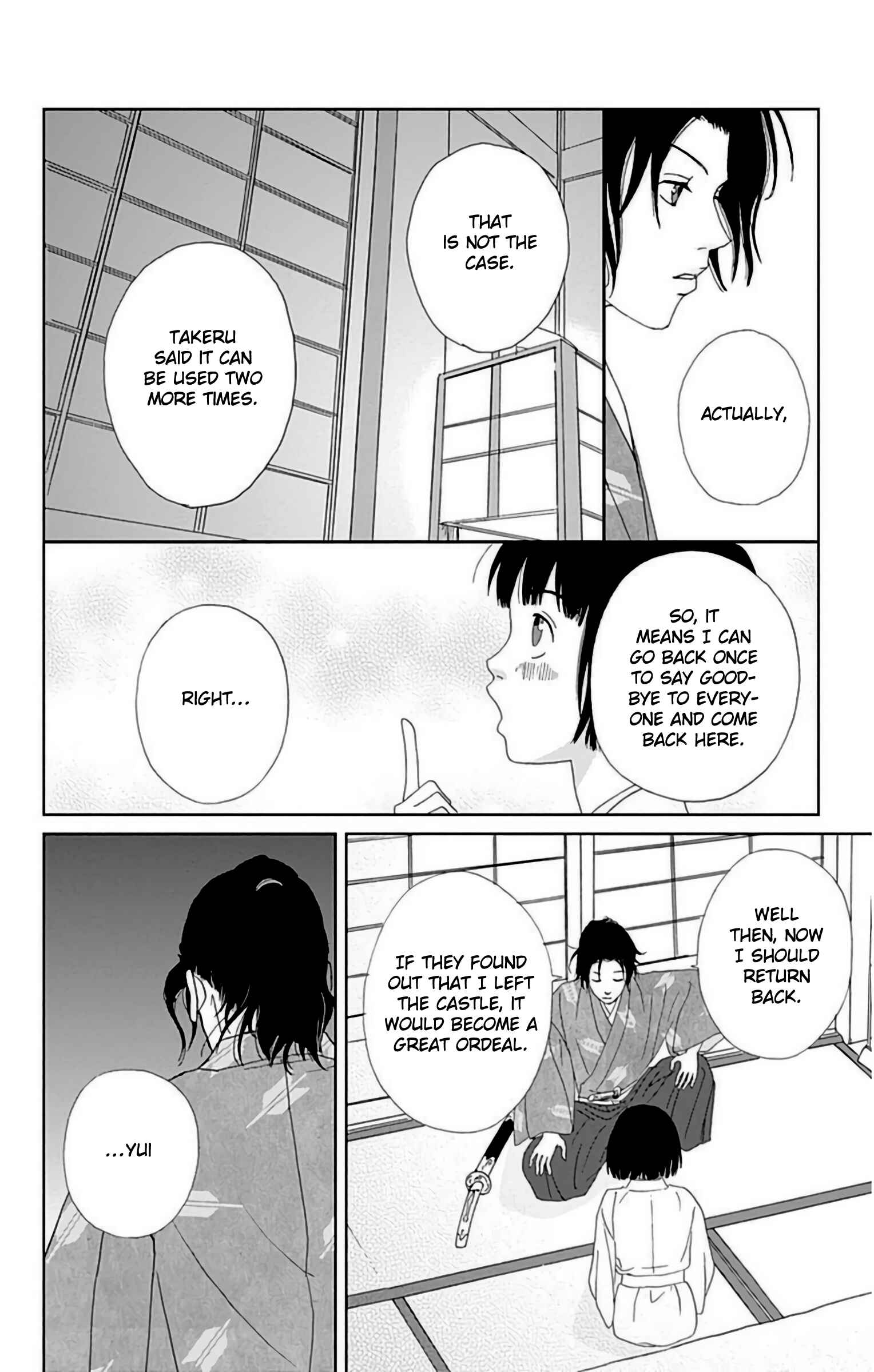 Page 25 Chapter 28 Ashi-Girl