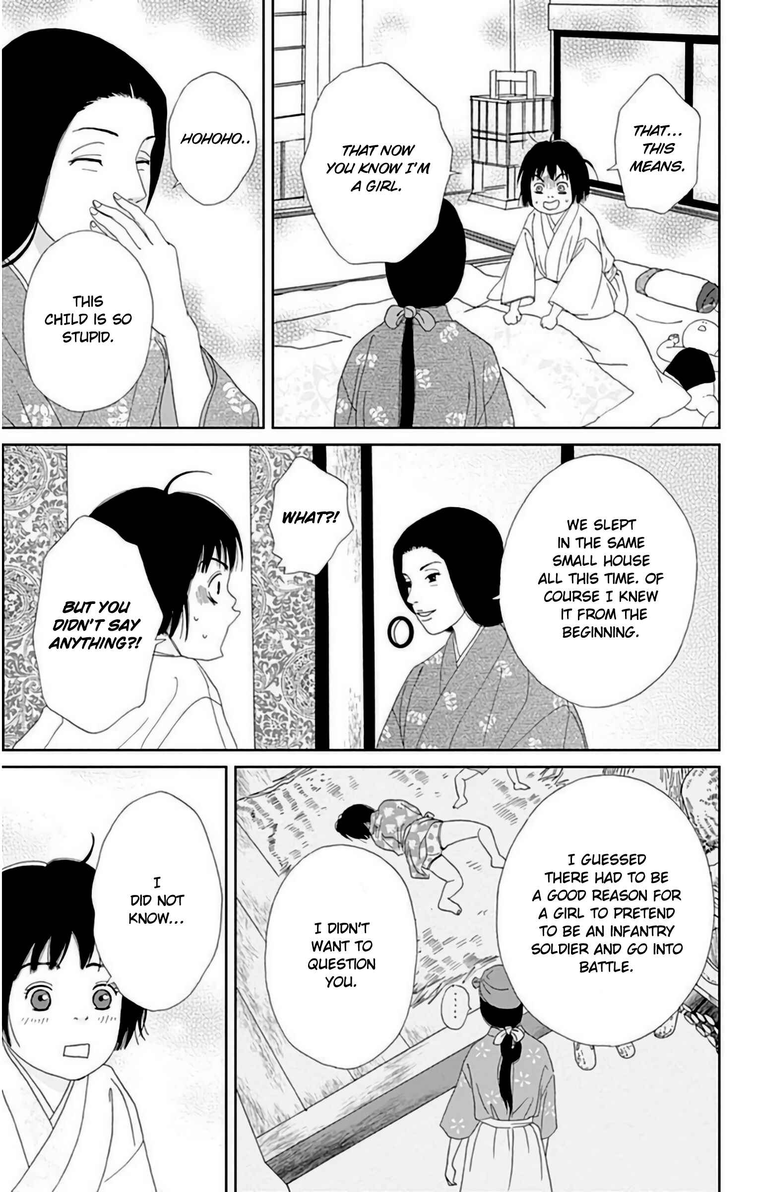 Page 8 Chapter 28 Ashi-Girl