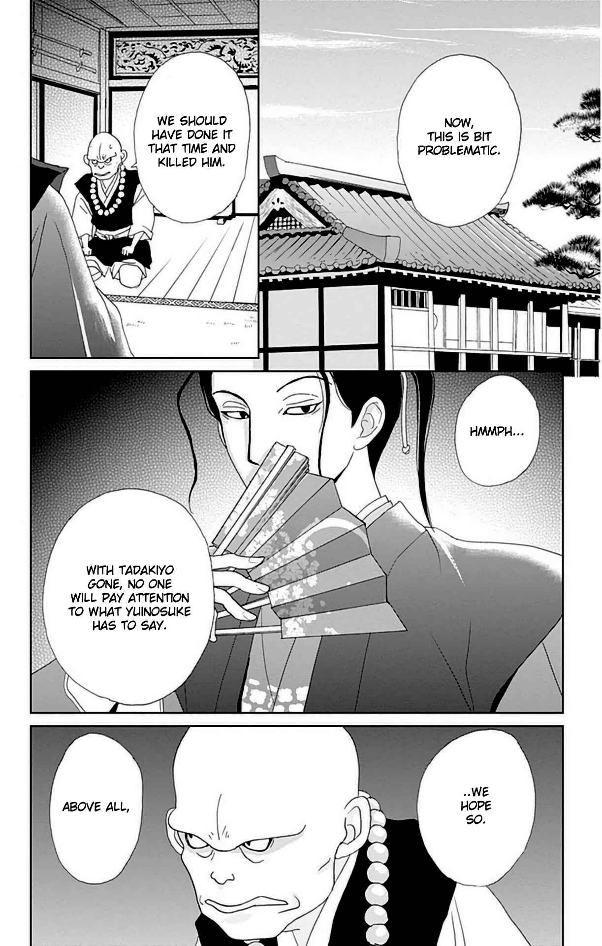Page 11 Chapter 26 Ashi-Girl