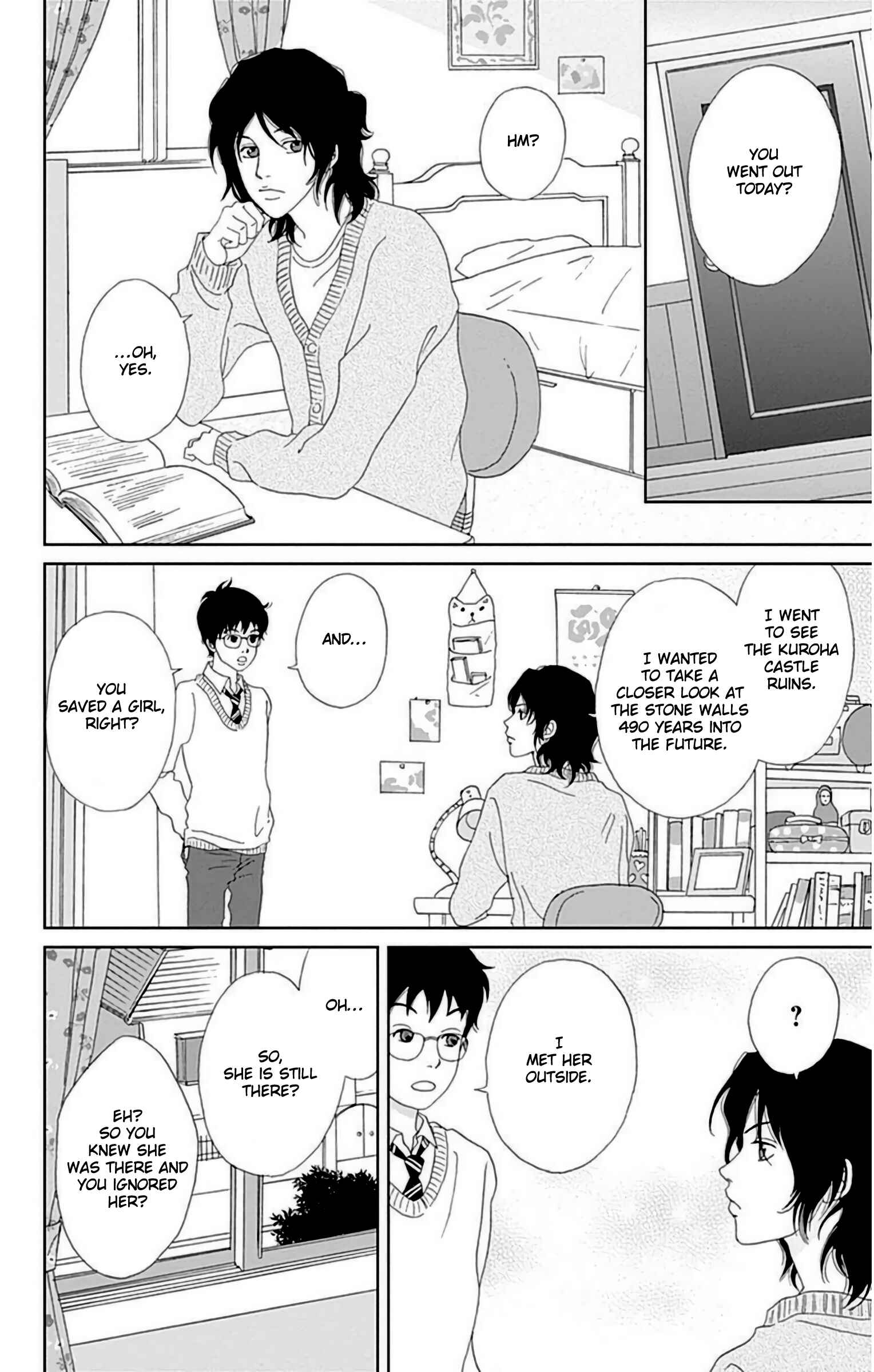 Page 19 Chapter 26 Ashi-Girl