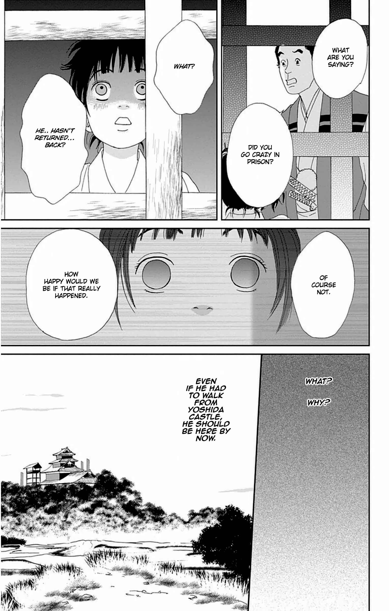 Page 24 Chapter 26 Ashi-Girl