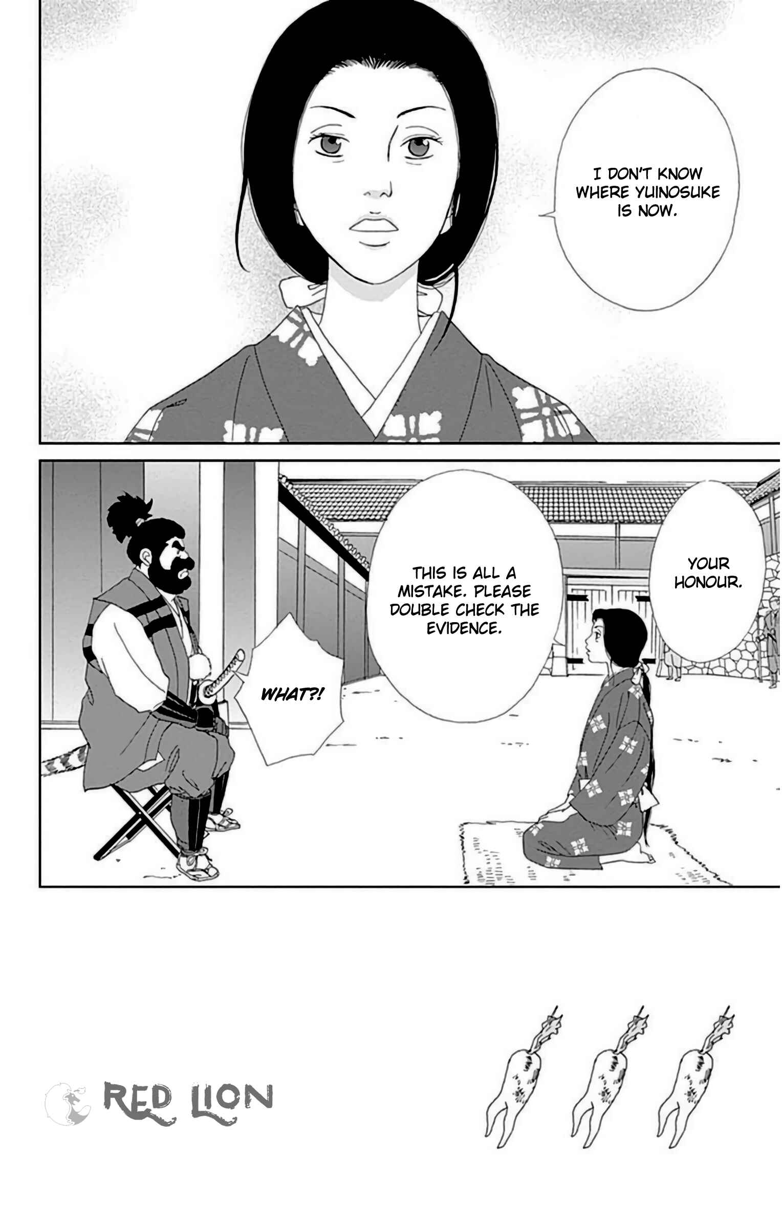 Page 3 Chapter 26 Ashi-Girl