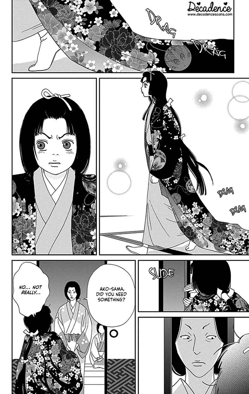 Page 16 Chapter 42 Ashi-Girl