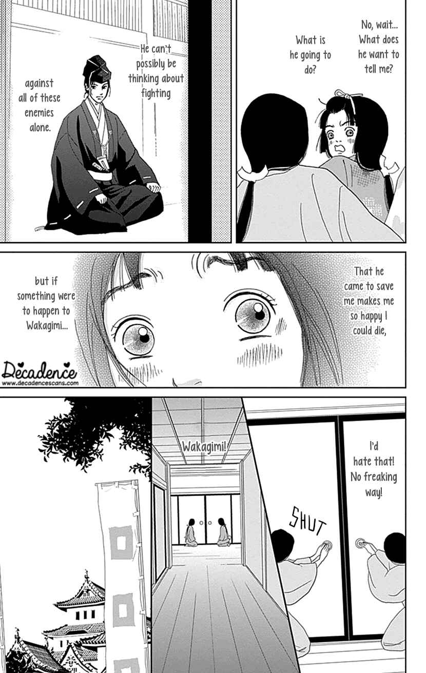 Page 9 Chapter 44 Ashi-Girl