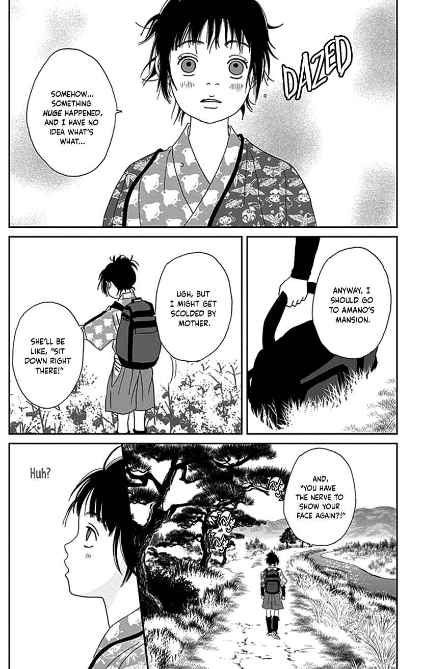 Page 14 Chapter 39 Ashi-Girl