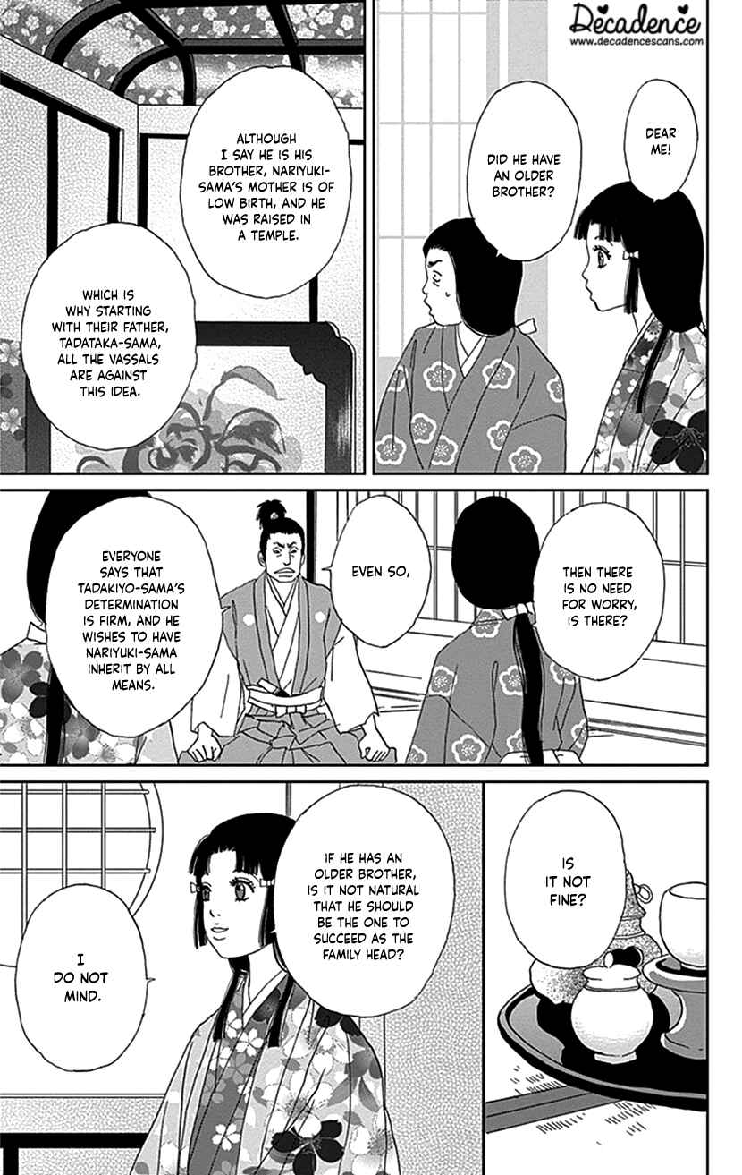 Page 19 Chapter 39 Ashi-Girl