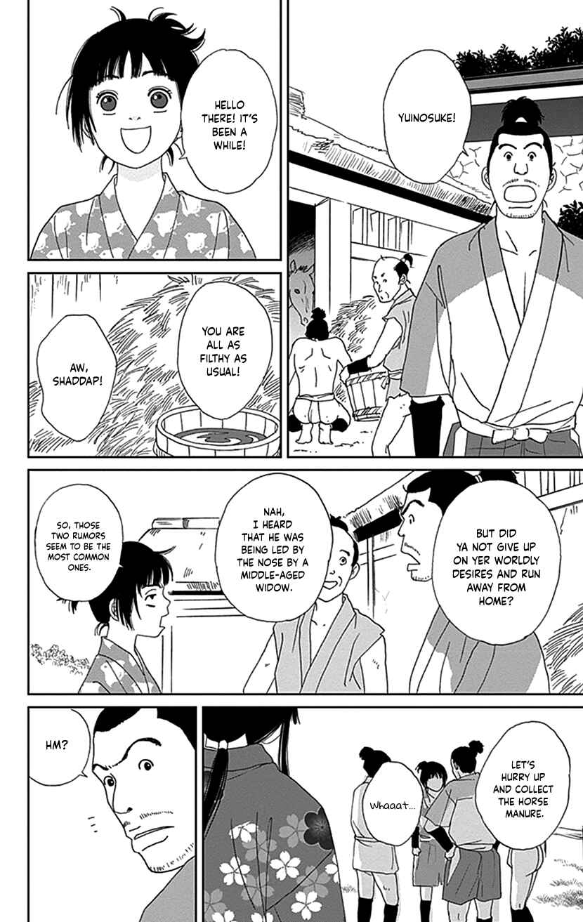 Page 22 Chapter 39 Ashi-Girl