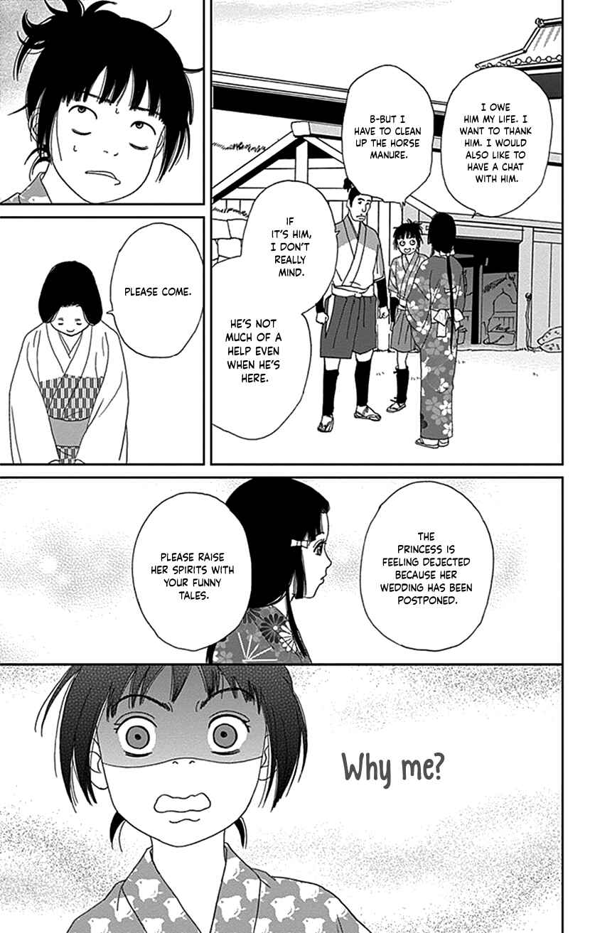 Page 25 Chapter 39 Ashi-Girl