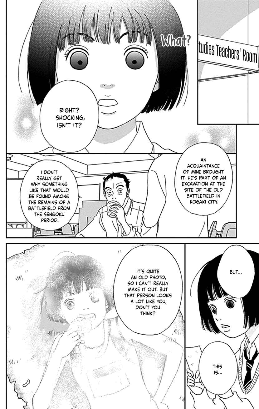 Page 12 Chapter 36 Ashi-Girl