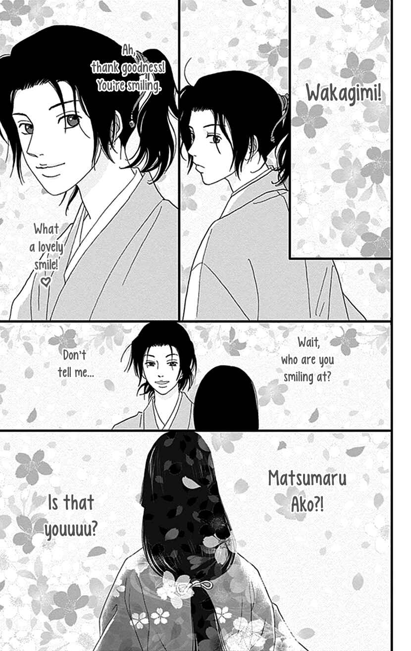 Page 17 Chapter 36 Ashi-Girl