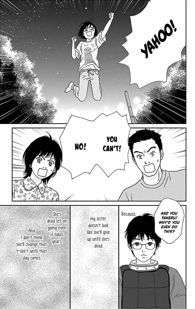 Page 23 Chapter 36 Ashi-Girl