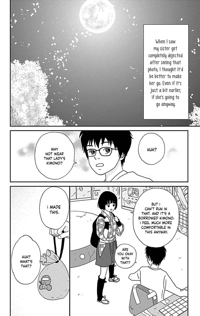 Page 24 Chapter 36 Ashi-Girl