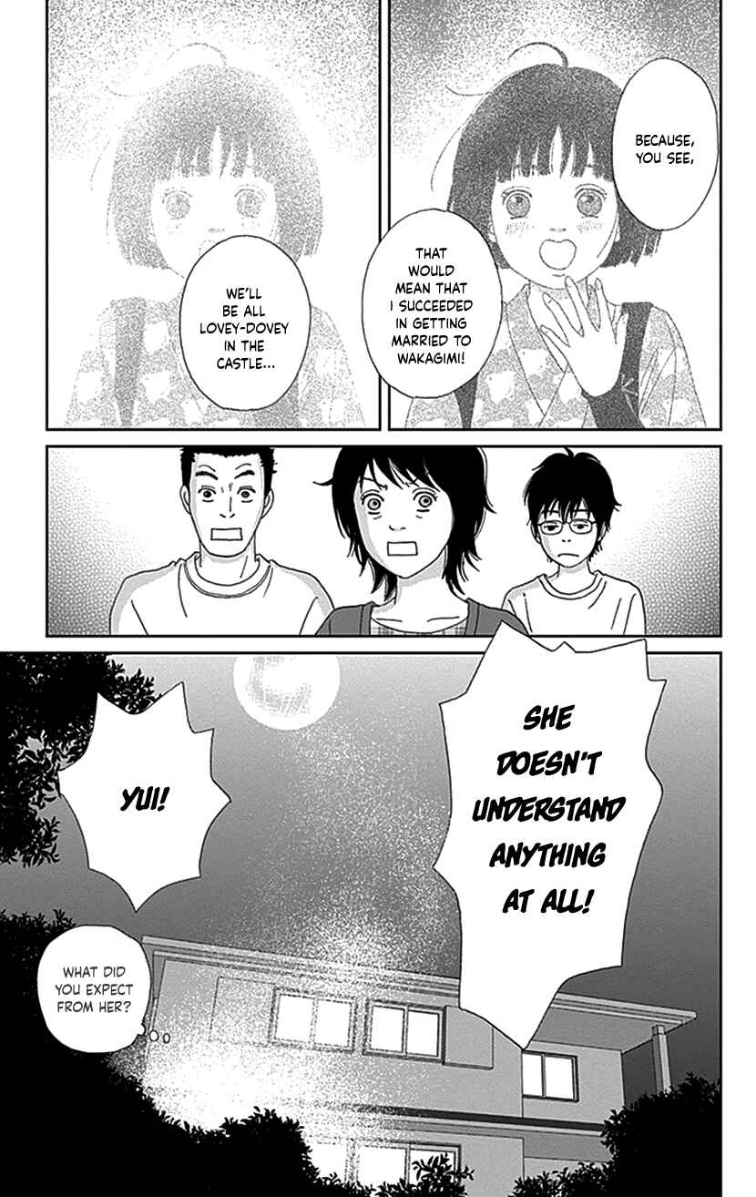 Page 29 Chapter 36 Ashi-Girl