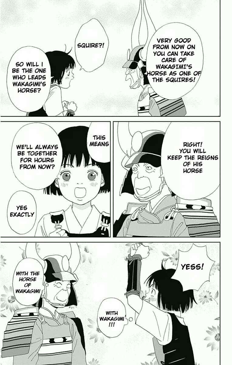Page 11 Chapter 17 Ashi-Girl
