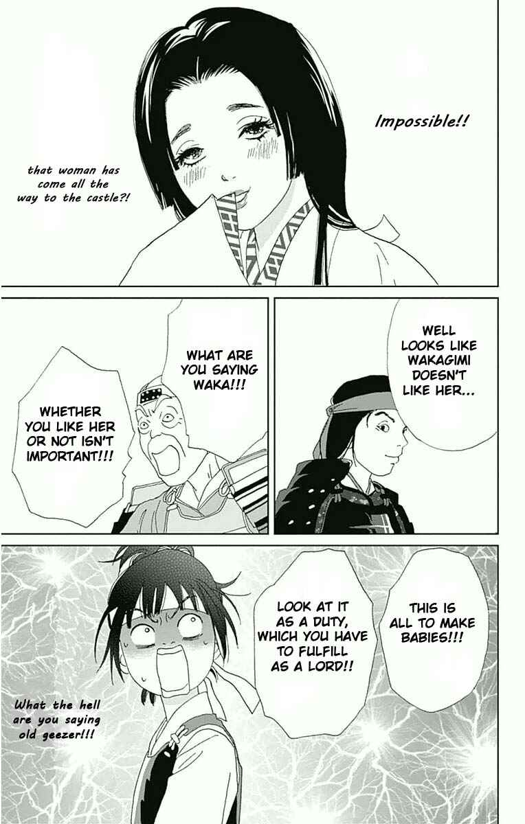 Page 21 Chapter 17 Ashi-Girl