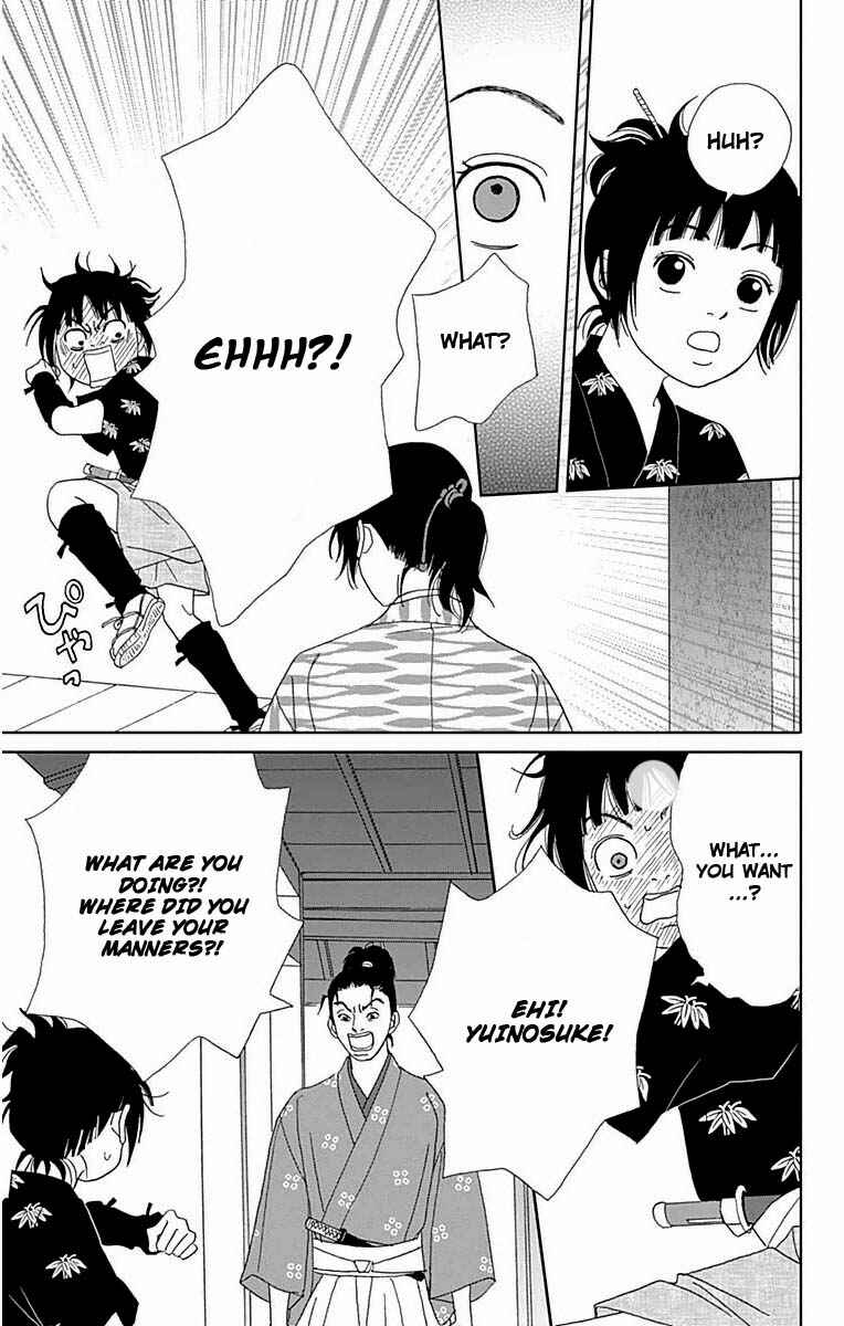 Page 10 Chapter 20 Ashi-Girl