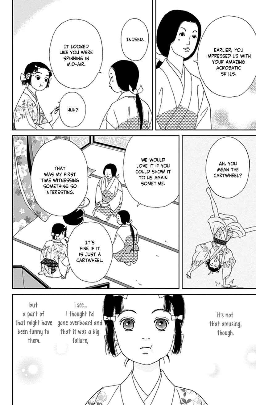 Page 10 Chapter 53 Ashi-Girl