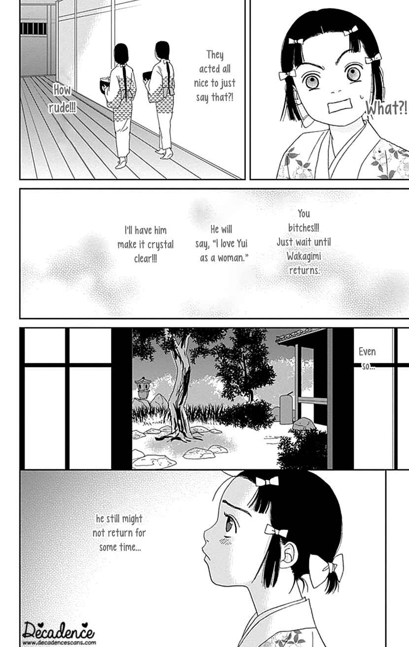 Page 14 Chapter 53 Ashi-Girl