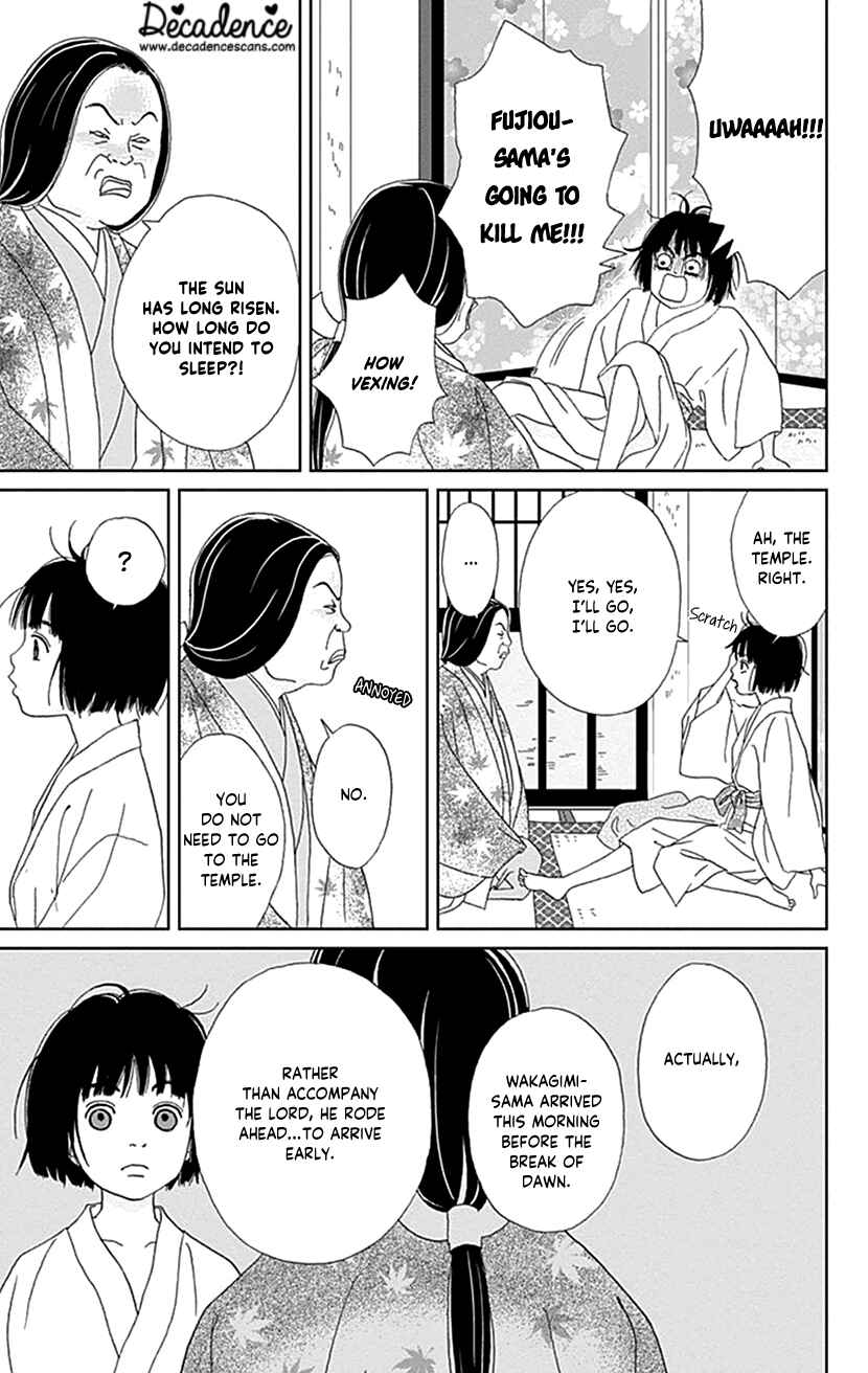 Page 17 Chapter 53 Ashi-Girl