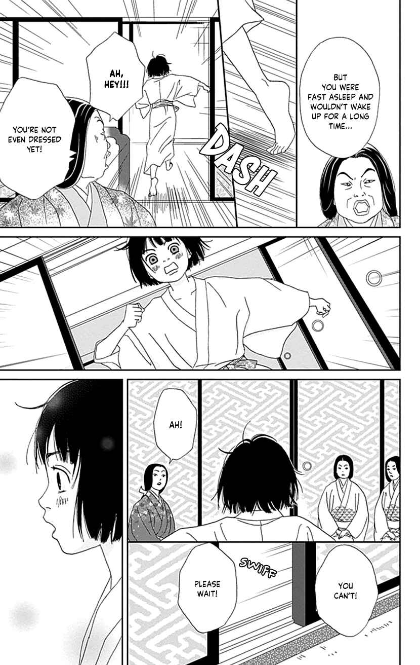Page 19 Chapter 53 Ashi-Girl