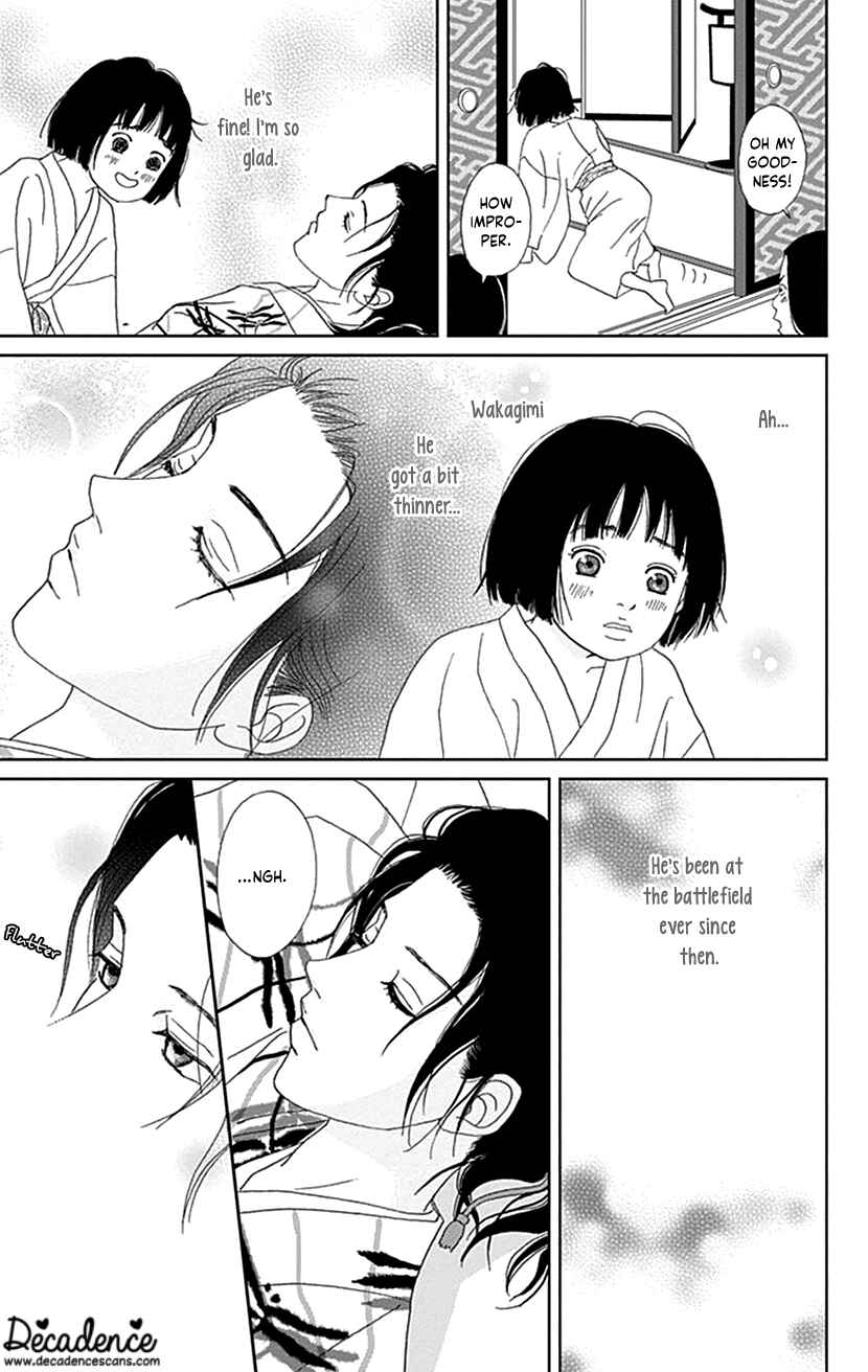 Page 21 Chapter 53 Ashi-Girl