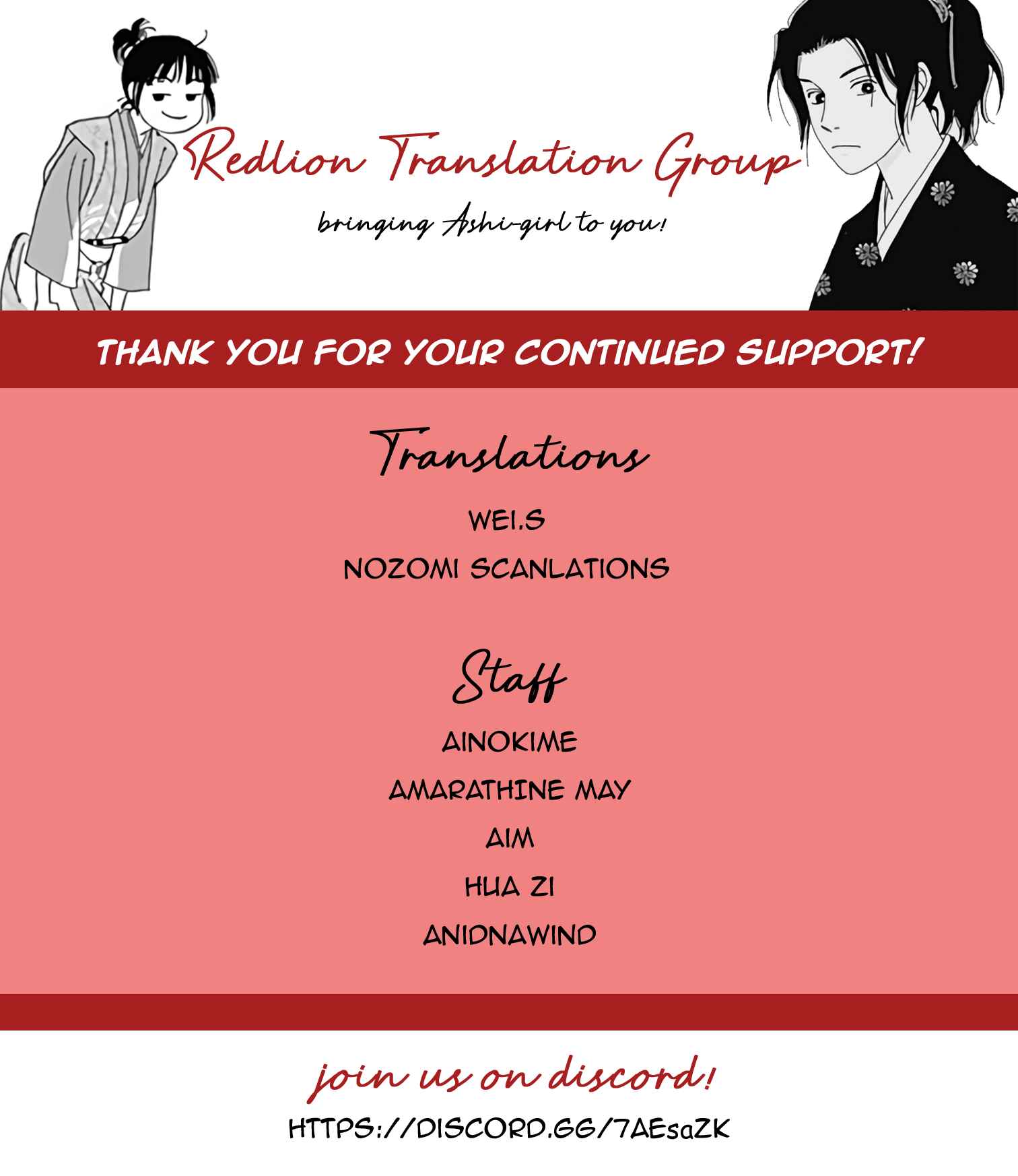 Page 1 Chapter 33 Ashi-Girl