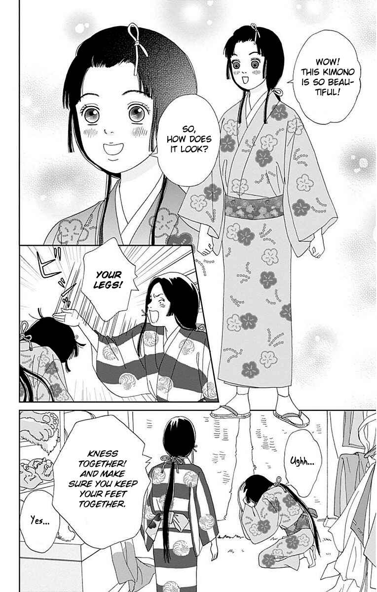 Page 12 Chapter 33 Ashi-Girl
