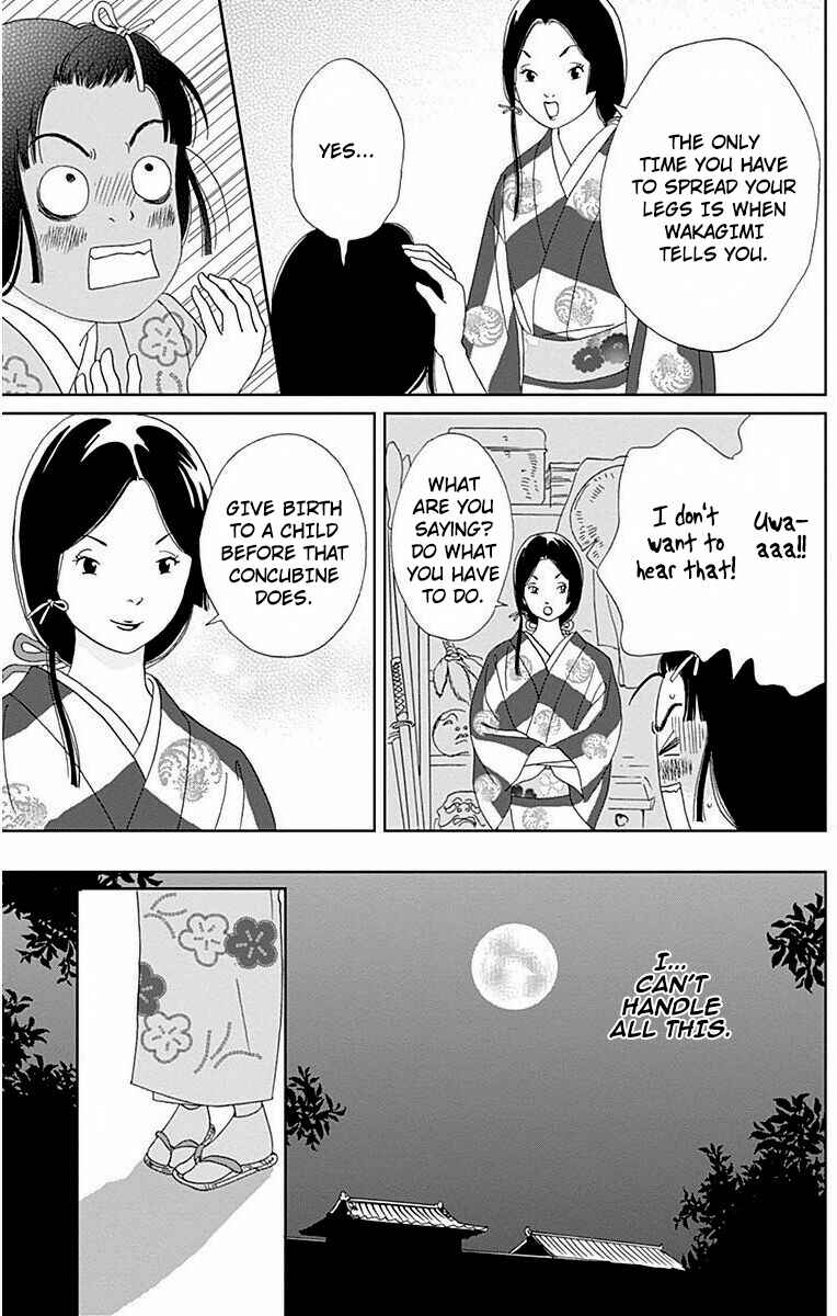 Page 13 Chapter 33 Ashi-Girl
