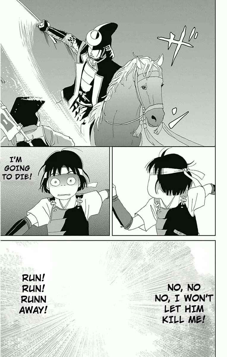 Page 12 Chapter 16 Ashi-Girl
