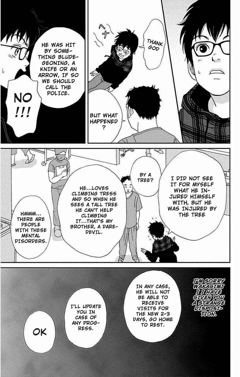 Page 10 Chapter 22 Ashi-Girl
