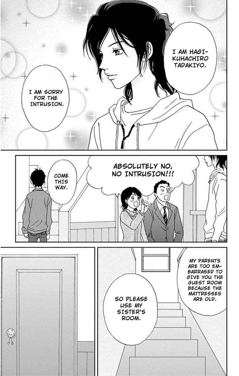 Page 24 Chapter 22 Ashi-Girl