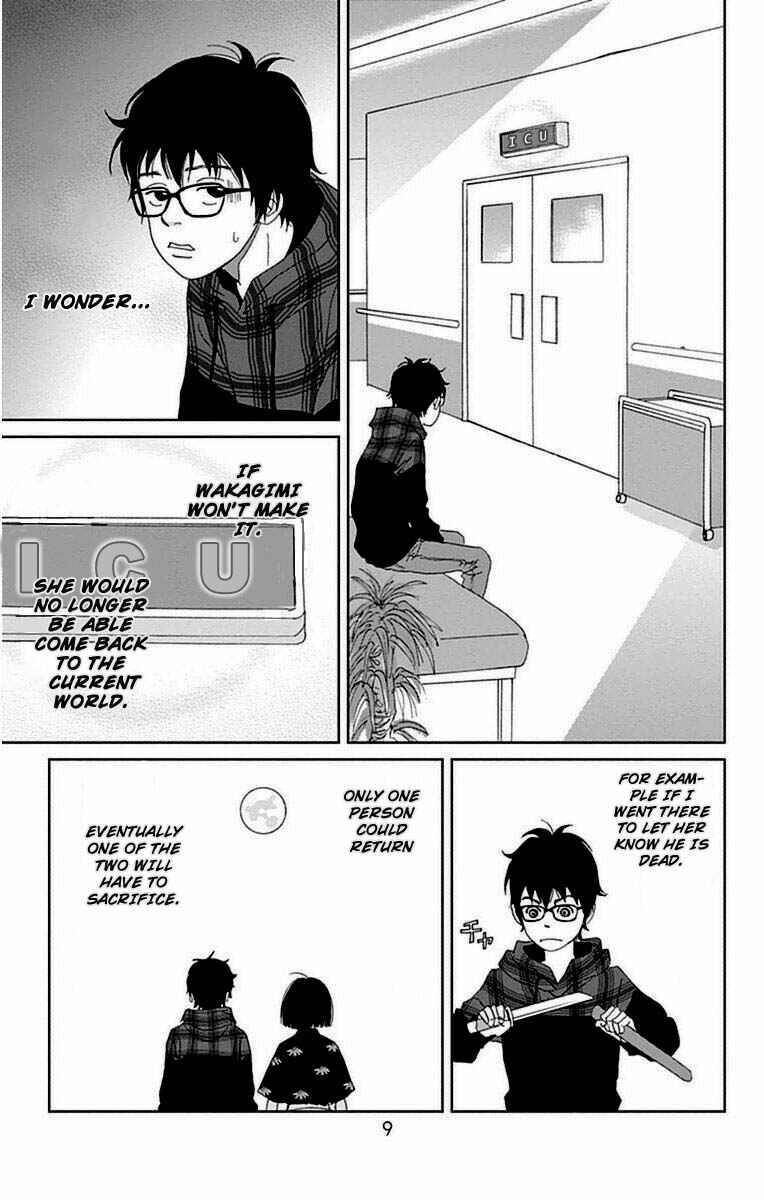 Page 8 Chapter 22 Ashi-Girl