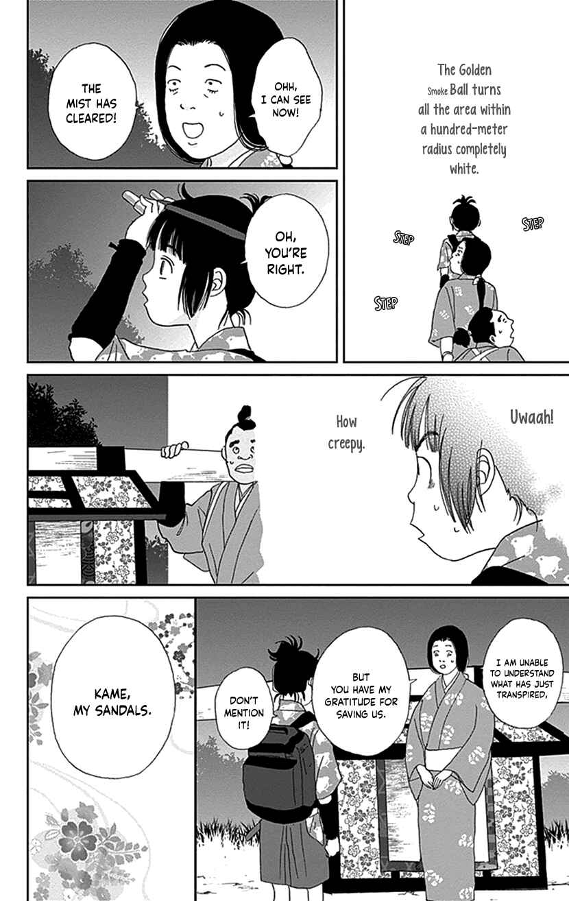 Page 11 Chapter 37 Ashi-Girl
