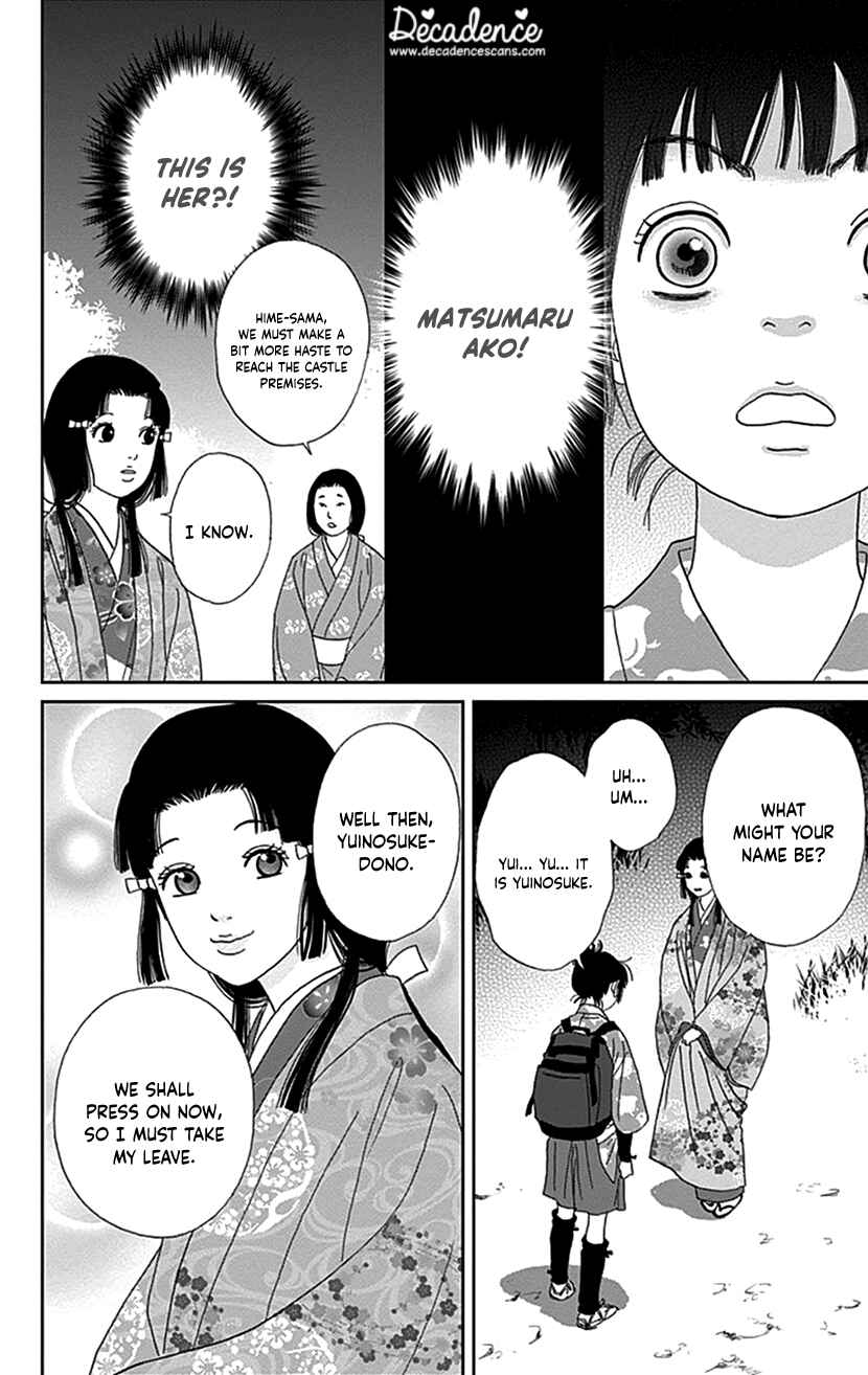 Page 15 Chapter 37 Ashi-Girl