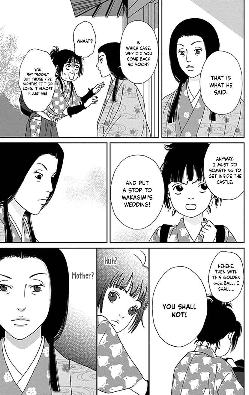 Page 22 Chapter 37 Ashi-Girl