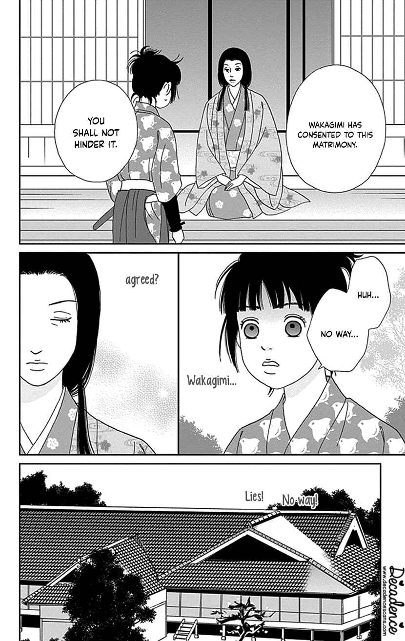 Page 23 Chapter 37 Ashi-Girl