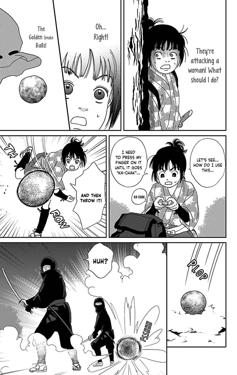 Page 8 Chapter 37 Ashi-Girl