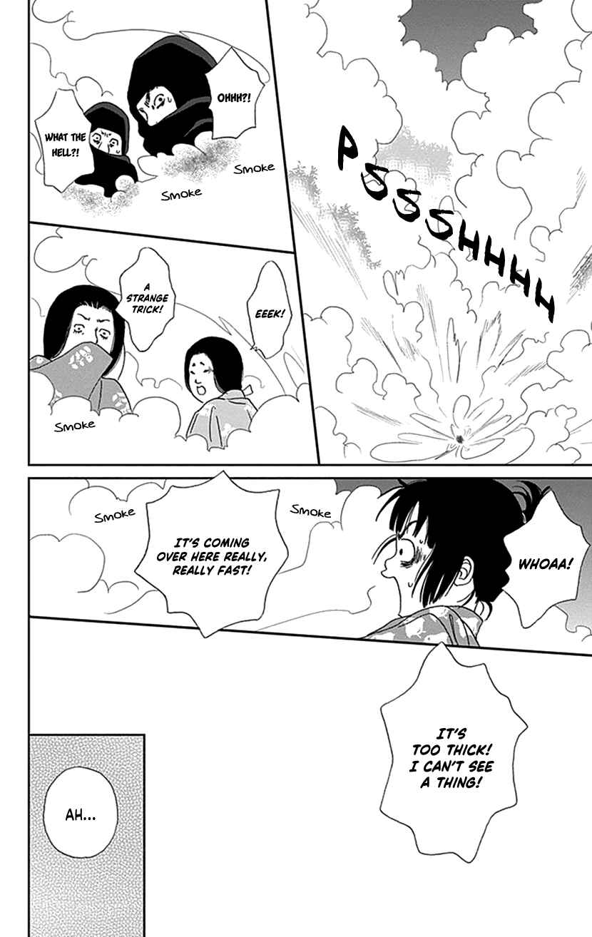 Page 9 Chapter 37 Ashi-Girl