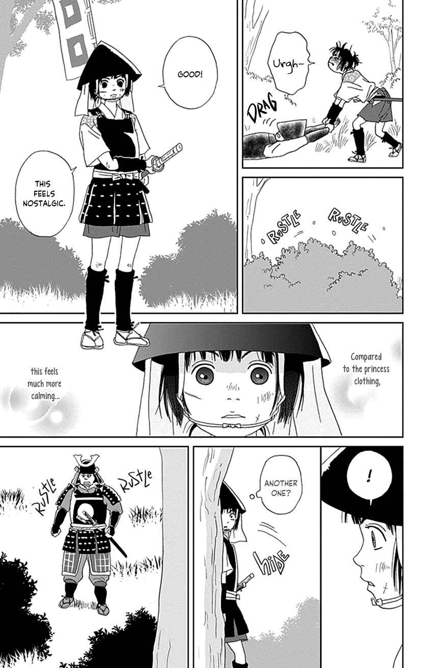 Page 11 Chapter 48 Ashi-Girl
