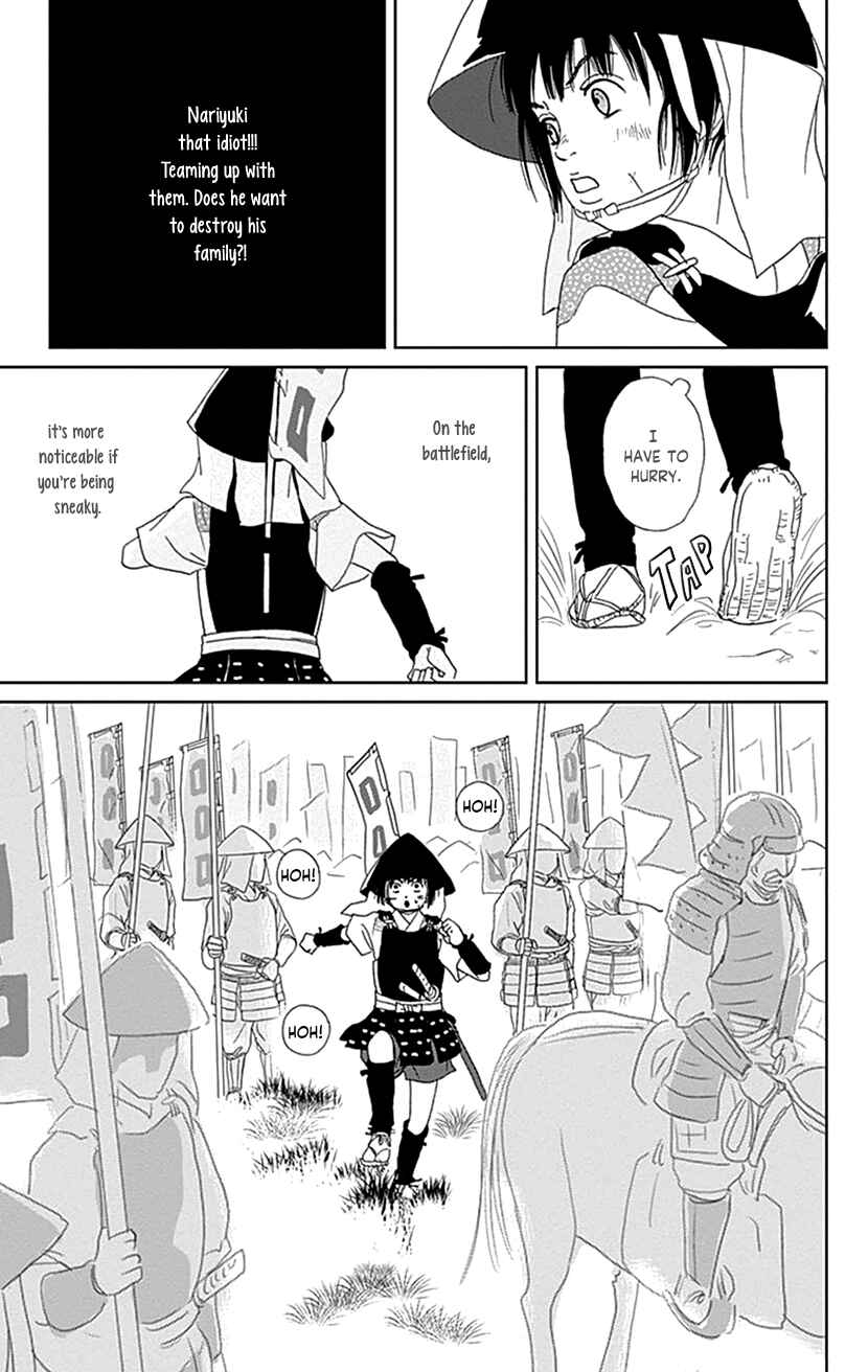 Page 13 Chapter 48 Ashi-Girl