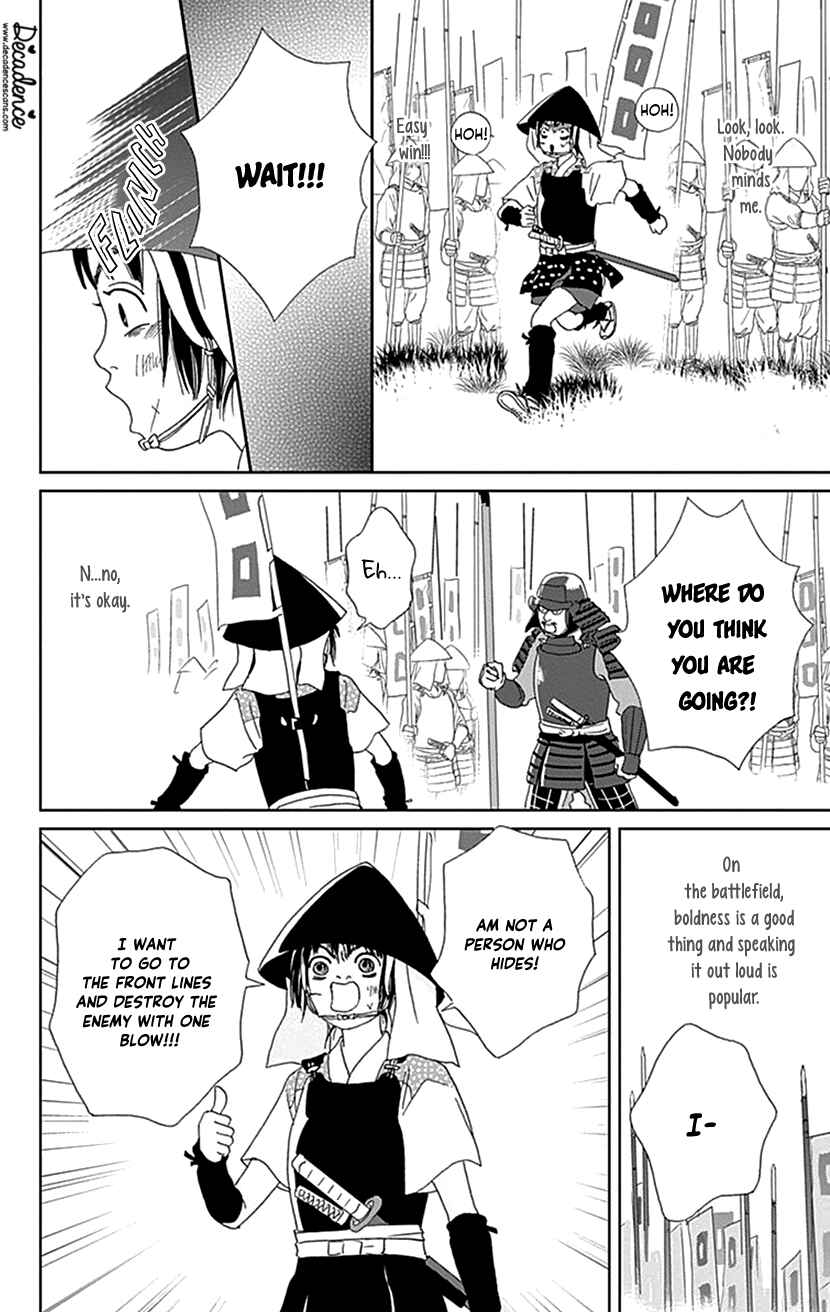 Page 14 Chapter 48 Ashi-Girl