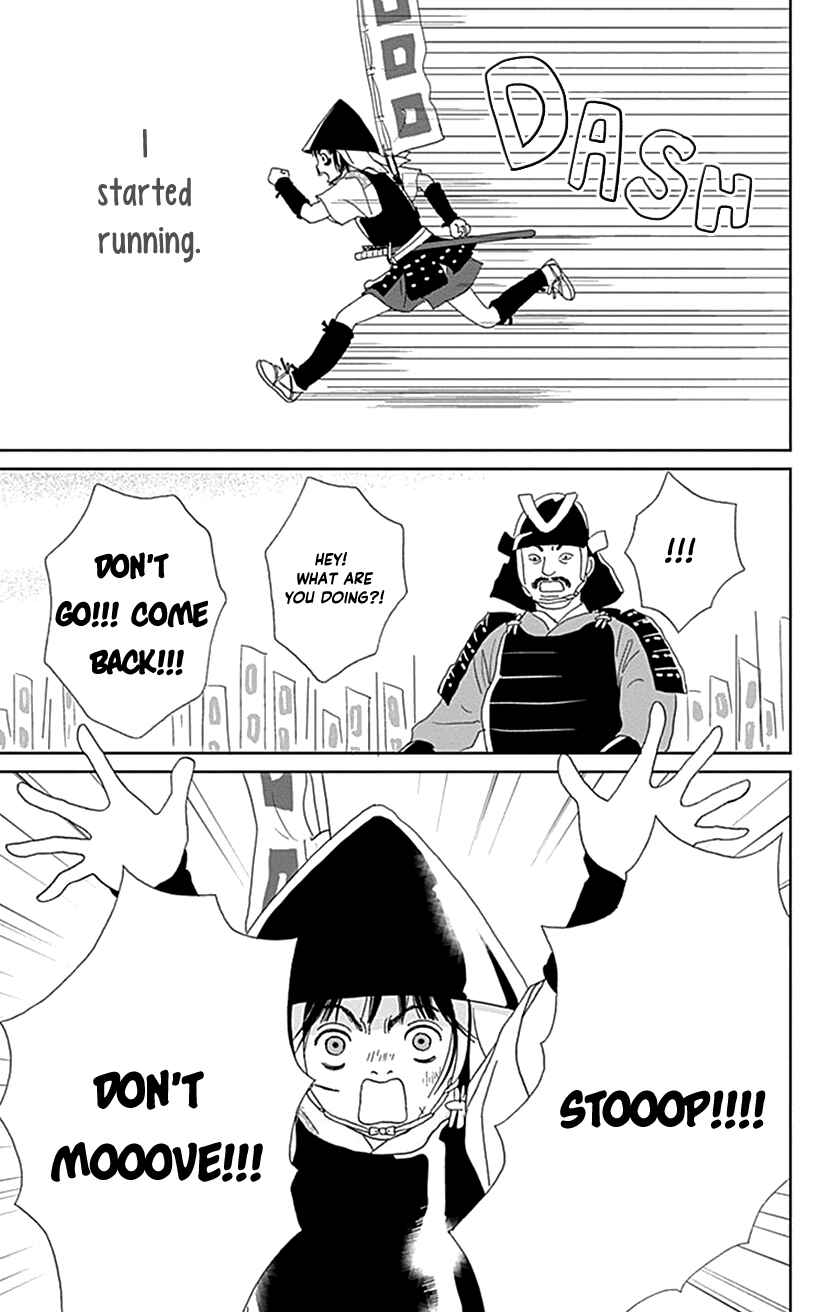 Page 23 Chapter 48 Ashi-Girl