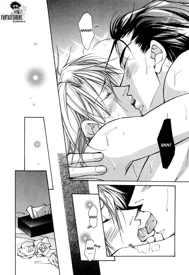 Page 22 Chapter 4 Dakenai Jikan