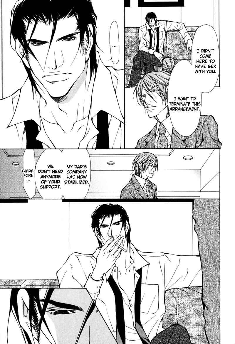 Page 13 Chapter 3 Dakenai Jikan