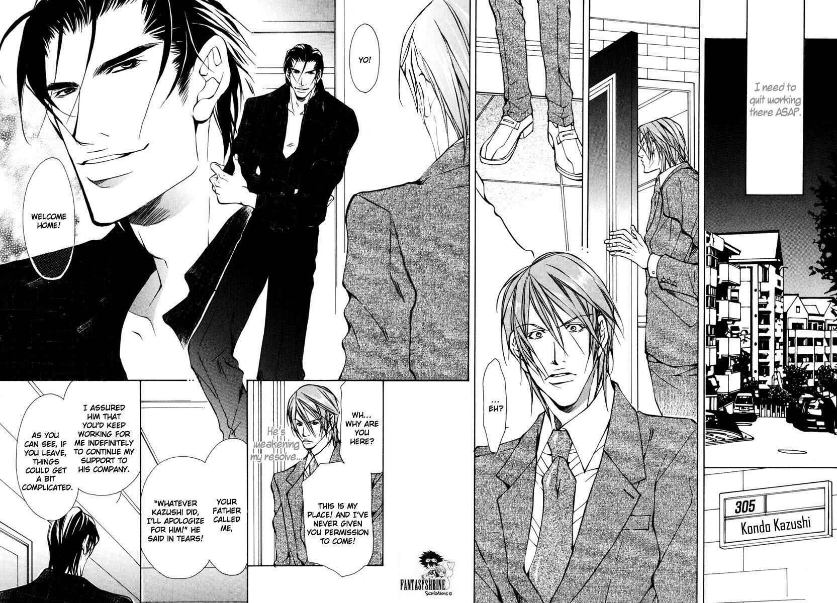 Page 18 Chapter 3 Dakenai Jikan