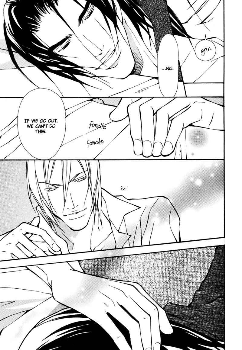 Page 34 Chapter 3 Dakenai Jikan