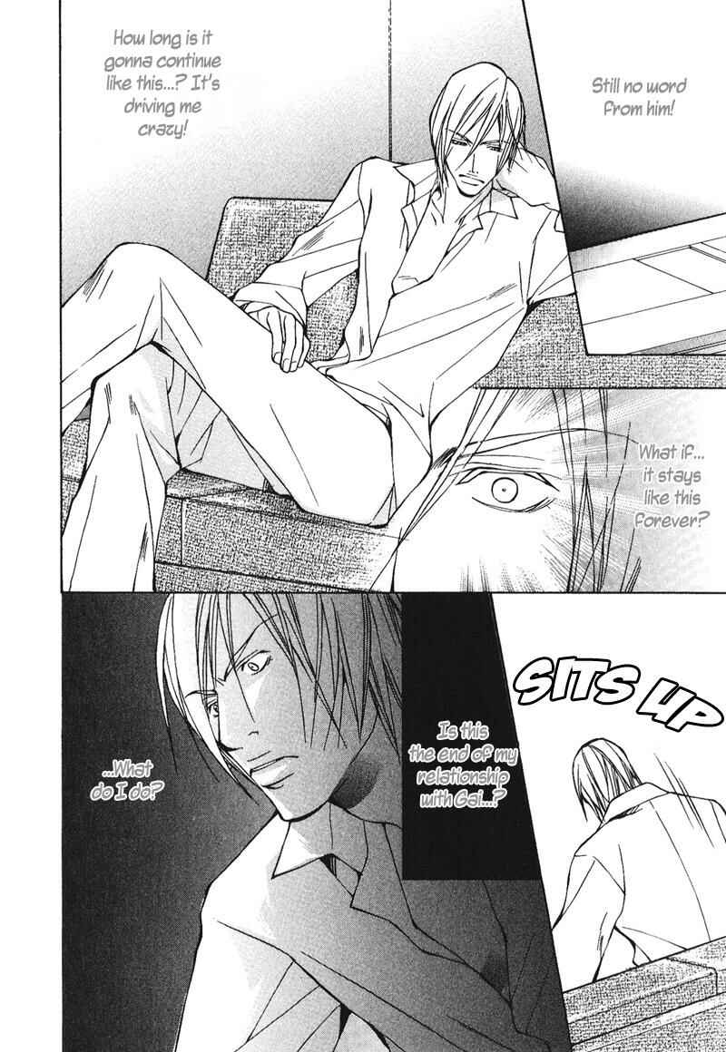 Page 20 Chapter 2 Dakenai Jikan