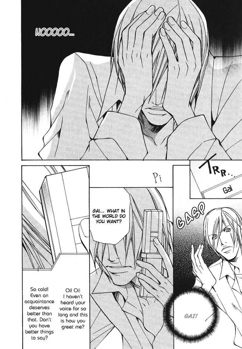 Page 22 Chapter 2 Dakenai Jikan