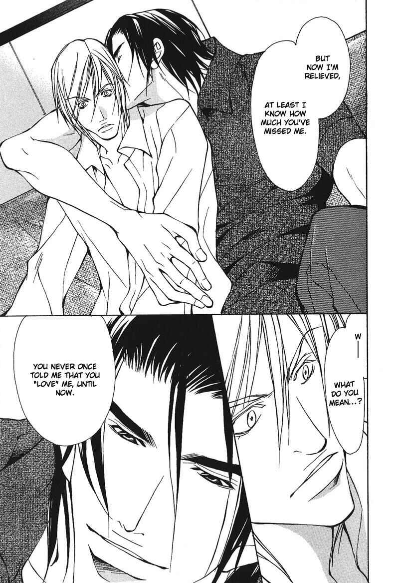 Page 27 Chapter 2 Dakenai Jikan