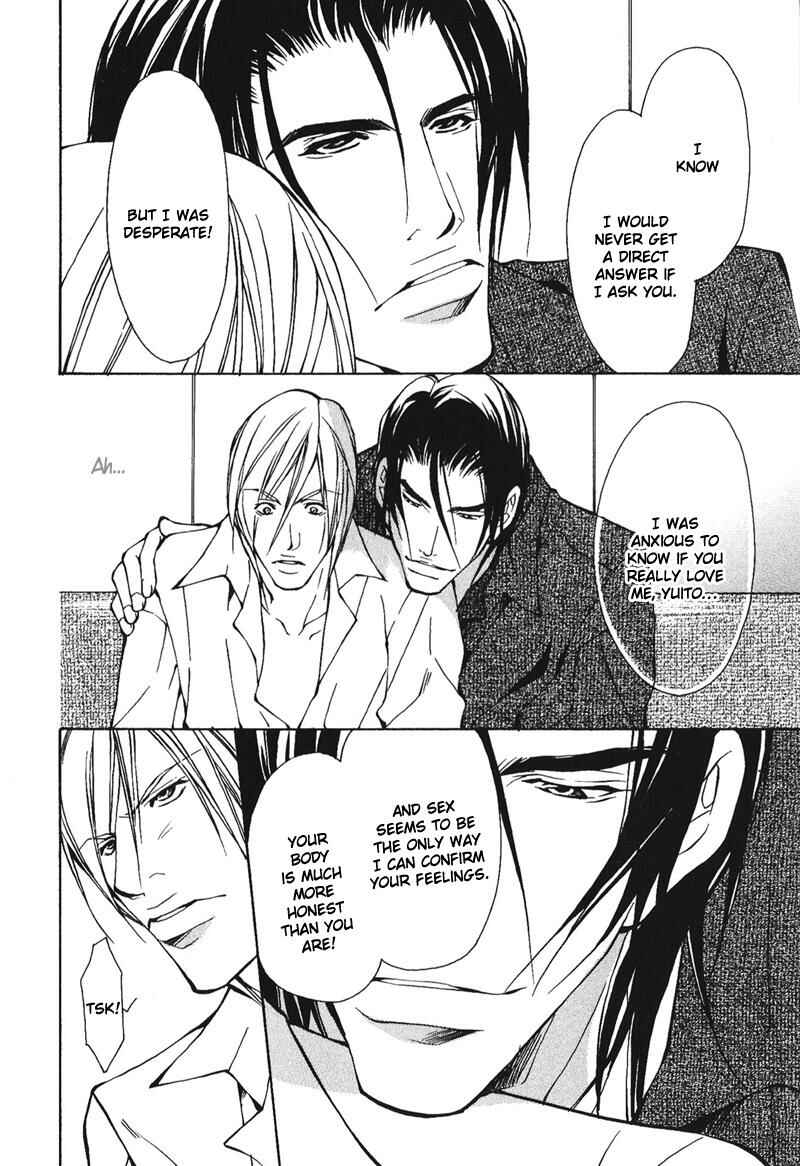 Page 28 Chapter 2 Dakenai Jikan
